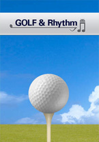 ♪ゴルフ＆リズム♪の画面（1）
