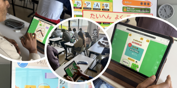別府大学別科日本語課程様の事例