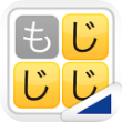 Find the letter(Play & Learn!) Android App by UNI-TY INC.
