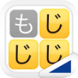 Find the letter(Play & Learn!) Android App by UNI-TY INC.