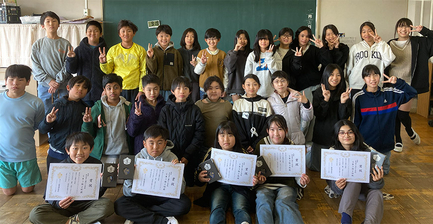 茨城県古河市立諸川小学校 5年3組